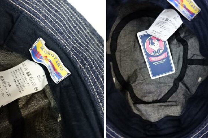 楽天市場 桃太郎ジーンズ デニムハット Mh001 Denim Hat Momotaro Jeans モモタロウジーンズ Made In Japan 日本製 Cansasキャンサス