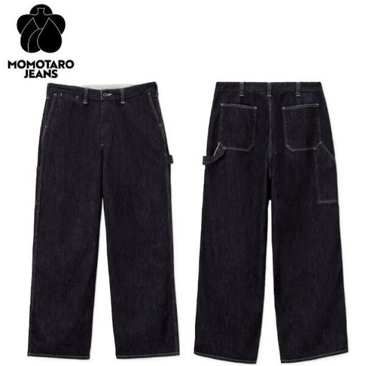 楽天市場】桃太郎ジーンズ11ozセルヴィッチデニムペインターパンツ 