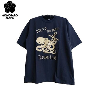 �����Y�W�[���YOCTOPUS�v�����g�W���o�u�G�R�b�g������T�V���cZIMBABWE COTTON S/S TEE MMTS6026��MOMOTARO JEANS�i�����^���E�W�[���Y�jMADE IN JAPAN���{��