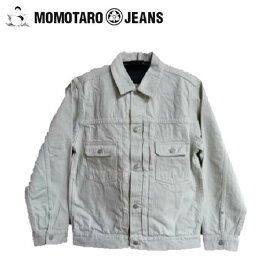 桃太郎ジーンズ アイボリーデニムダブルポケットジャケットジージャンMXGJ1110(ワンウォッシュ)IVORY DENIM DOUBLE POCKET JACKET MOMOTARO JEANS（モモタロウジーンズ）MADE IN JAPAN日本製