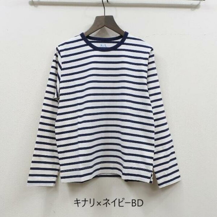 楽天市場】NATURAL LAUNDRYトラッド天竺ボーダー 長袖Tシャツ7231C 