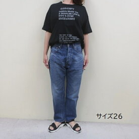 ORDINARY FITSルーズアンクルデニム　ユーズド★ OF-P108 LOOSE ANKLE DENIM/used（オーディナリーフィッツ)