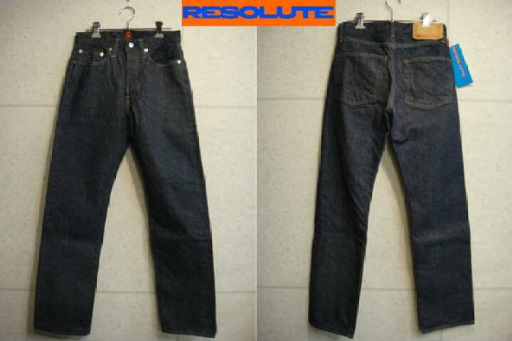 楽天市場】RESOLUTE 710 66モデルDENIM(ワンウォッシュ)リゾルトの基本 