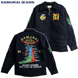 SAMURAI JEANS 25周年企画大阪ジャンOSK25th（ベトジャン）（サムライジーンズ）MADE IN JAPAN日本製メイドインジャパン