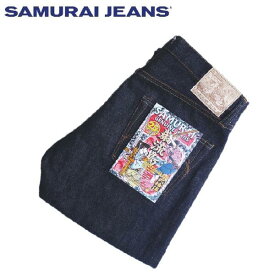 SAMURAI JEANS 25周年スペシャル限定25オンス巌流島モデルジーンズS510XX25ozGA-25thスペシャル限定ジーンズ企画(レギュラーストレート)（サムライジーンズ）MADE IN JAPAN日本製