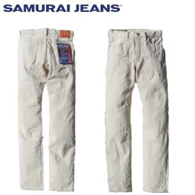 SAMURAI JEANS S710SC-KIサムライコットンキナリシリーズ(スリムストレート)(18ozサムライコットンキナリセルビッチデニム)（サムライジーンズ）MADE IN JAPAN日本製