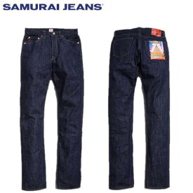 SAMURAI JEANS 25周年スペシャル限定710XXヘビー25オンスモデルS710XX25oz-25thスペシャル限定ジーンズ企画(細身ストレート)（サムライジーンズ）MADE IN JAPAN日本製