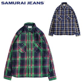 SAMURAI JEANSサムライジーンズ2023ロープインディゴヘビーネルワークシャツ(ネルシャツ)SIN23-01 MADE IN JAPAN日本製メイドインジャパン