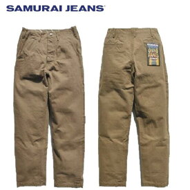 SAMURAI JEANS SJ48CP硫化染へビーチノワイドトラウザーズHEAVY CHINO WIDE TROUSERS☆サムライジーンズ(ヘビーチノパン) ★（サムライジーンズ）MADE IN JAPAN日本製