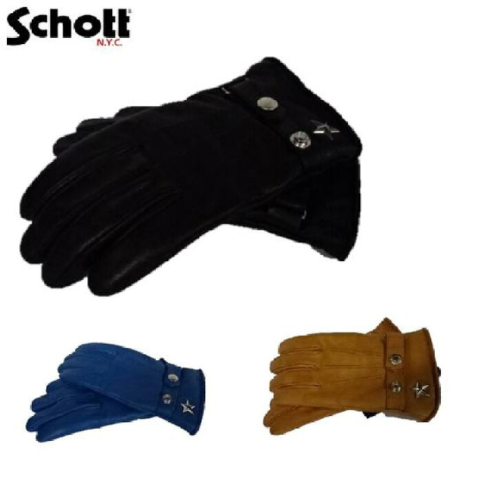 楽天市場】Schottワンスターウィンターグローブ(ショート) ONE STAR  