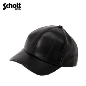 Schott レザーベースボールキャップLEATHER B.B CAP 3129154 7822974003ショット帽子