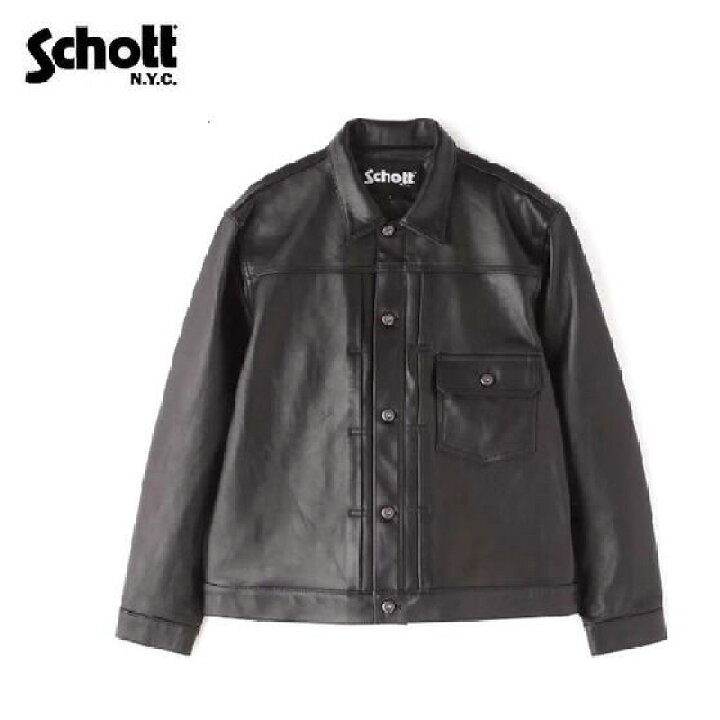 楽天市場】Schottファーストタイプシープレザートラッカージャケット 