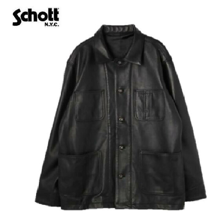 楽天市場】SchottラムレザーカバーオールジャケットLAMB LEATHER 