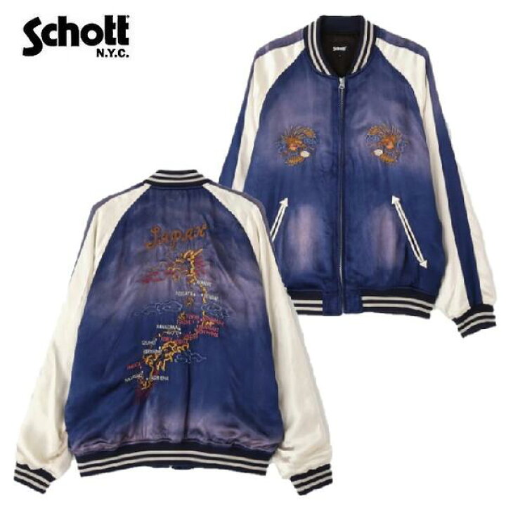 楽天市場】Schott DRAGON JAPAN MAPエイジング加工レーヨンスカジャン  