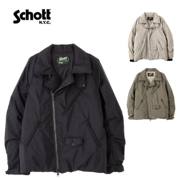 楽天市場】セールSchott x NANGAナンガコラボオーロラダブルブレスト 