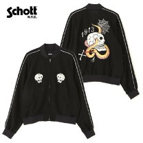 楽天市場】Schott（メンズファッション）の通販