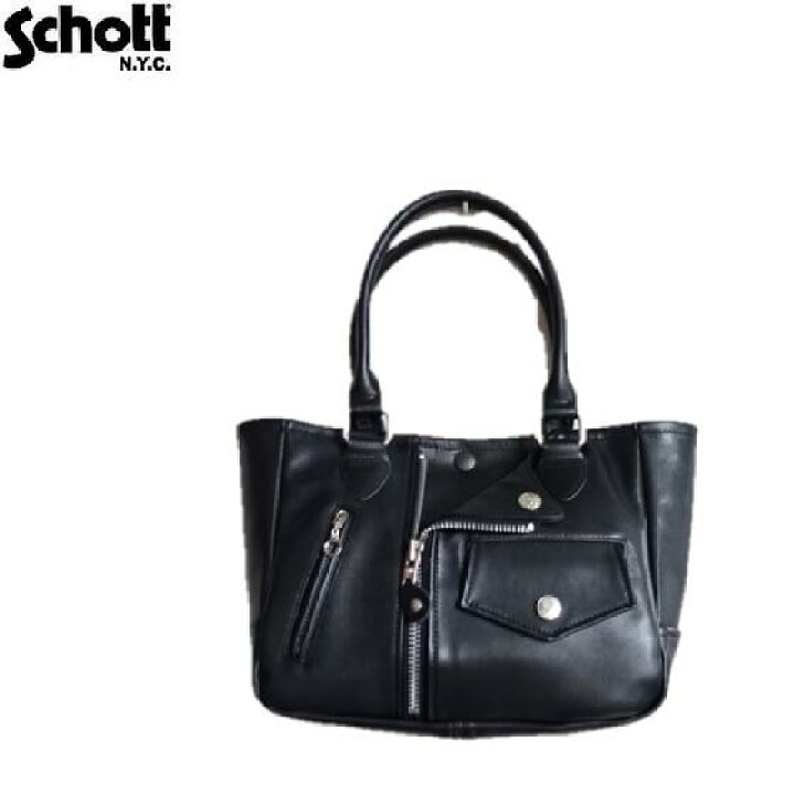 楽天市場】Schott レザーライダースミニトートバッグ MINI RIDERS TOTE 