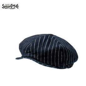 SUGAR CANE 9オンスウォバッシュストライプアップルジャックキャップ 9oz. WABASH STRIPE APPLEJACK CAP (シュガーケーン)SC02070 MADE IN JAPAN日本製