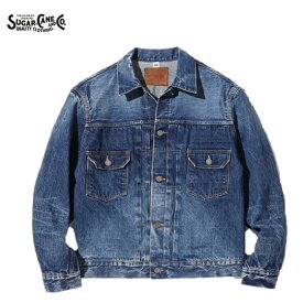 SUGAR CANE 14.25オンススエイジング加工2ndタイプデニムジャケット14.25oz. DENIM JACKET 1953 AGED MODEL SC11953SW-429（シュガーケーン）日本製MADE IN JAPAN