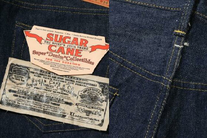 楽天市場】SUGAR CANE S1945モデル14オンスブルーデニムウエスト 
