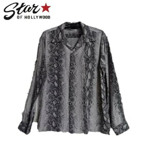 STAR OF HOLLYWOOD「SNAKE」スネーク柄長袖オープンカラーシャツ(ヘビ柄)HIGH DENSITY RAYON LONG SLEEVE OPEN SHIRT SH29313スターオブハリウッド（サンサーフsunsurfアロハシャツ）【MADE IN JAPAN日本製】