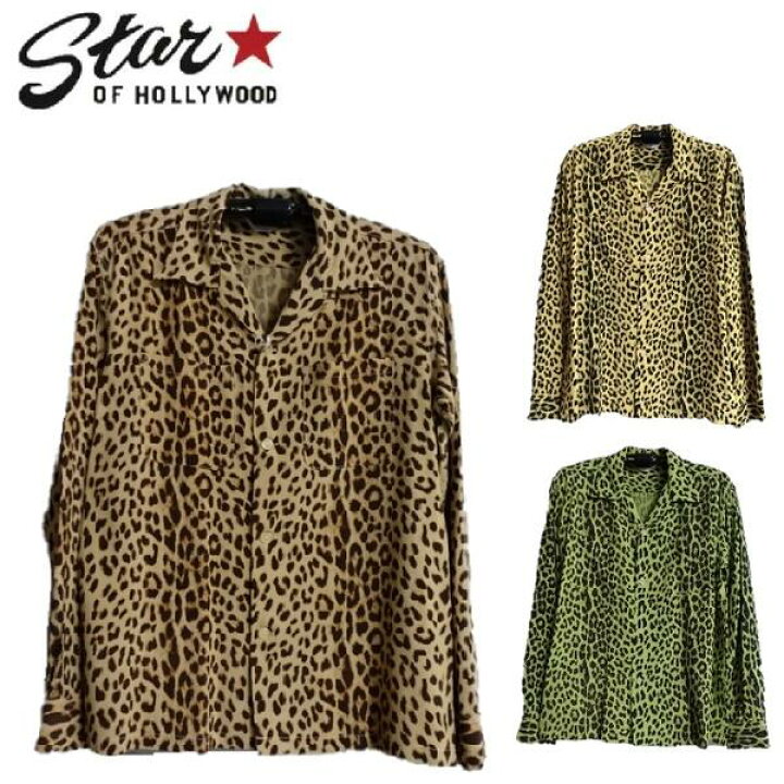 楽天市場】STAR OF HOLLYWOOD「LEOPARD」レオパード柄長袖オープン 