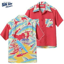 セールSUN SURFスペシャルエディション「SURF RIDER」アロハシャツ(OPEN SHIRT)SPECIAL EDITION SS39064 WALTAH CLARKE'S（サンサーフ）MADE IN JAPAN