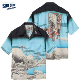 セールSUNSURFx歌川広重スペシャルエディション「HIROSHIGE BLUE」アロハシャツ SPECIAL EDITION S/S HAWAIIAN SHIRT SS39130（サンサーフx日本の意匠）MADE IN JAPAN日本製