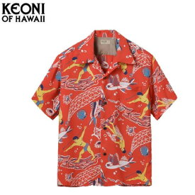 KEONI of Hawaii アロハシャツ「WAIKIKI REEF」by JOHN MEIGS「ジョン・メイグス」SS39134ケオニオブハワイ(サンサーフSUNSURF)MADE IN JAPAN日本製