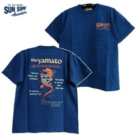 SUN SURF「YAMATO」バックプリントTシャツ SS79381 S/S SPECIAL T-SHIRT （サンサーフ）MADE IN JAPAN日本製