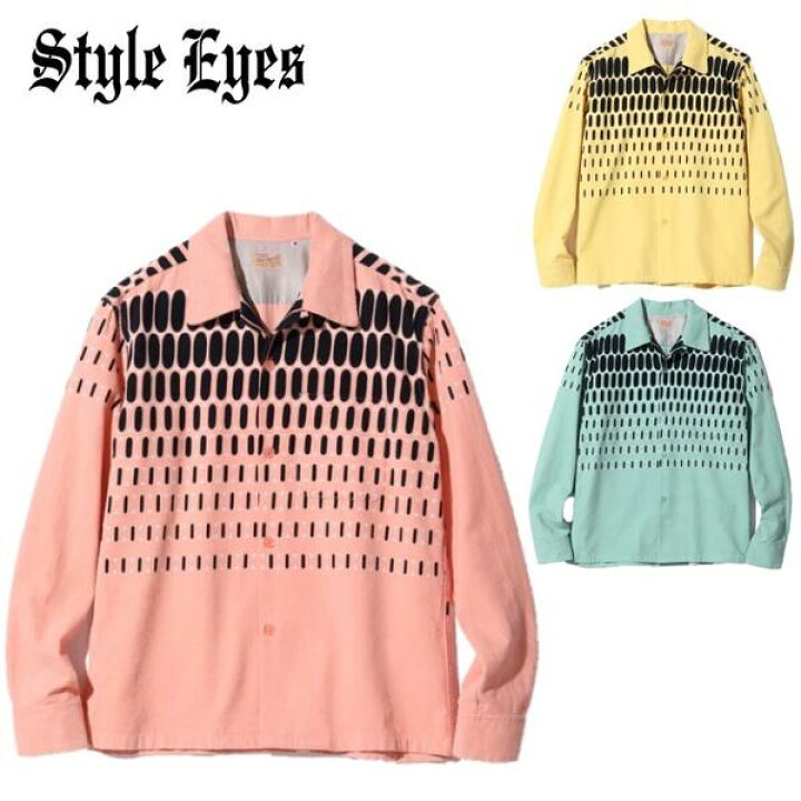 楽天市場】セールSTYLE EYES 「ELVIS DOT」エルビスドットコーデュロイ 