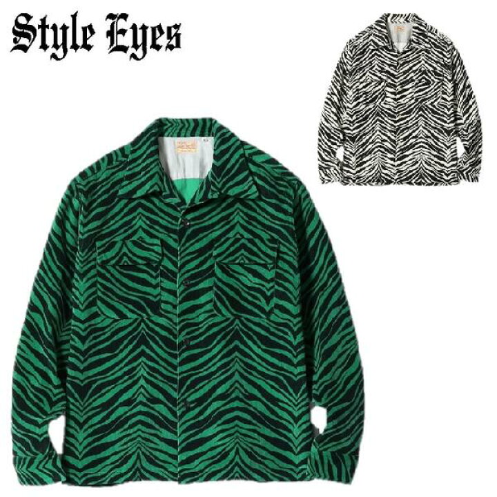 楽天市場】セールSTYLE EYES 「ZEBRA」ゼブラ柄コーデュロイスポーツ 