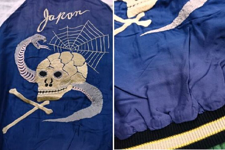 楽天市場】テーラー東洋 エイジングモデル「SNAKE & SKULL」x「DRAGON 