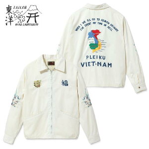 �e�[���[���m �x�g�i���}�b�v���R�b�g���x�g�i���W���P�b�g(�x�g�W����)Mid 1960s Style Cotton Vietnam Jacket �gVIETNAM MAP�h TT15892�e�C���[���m(�X�J�W����)TAILOR TOYO