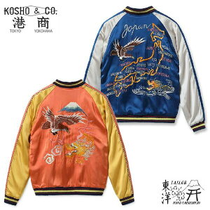 �`���uEAGLE & DRAGON�vx�uJAPAN MAP �v�X�y�V�����G�f�B�V�������o�[�V�u���X�[�x�j�A�W���P�b�g(�X�J�W����)TT15911-159 Late 1940s Style Acetate Souvenir Jacket KOSHO & CO. Special Edition�e�[���[���mTAILOR TOYO