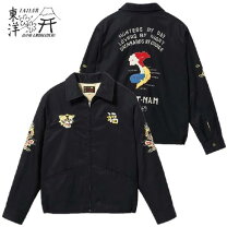 楽天市場】テーラー東洋 ベトジャン（コート・ジャケット｜メンズ 
