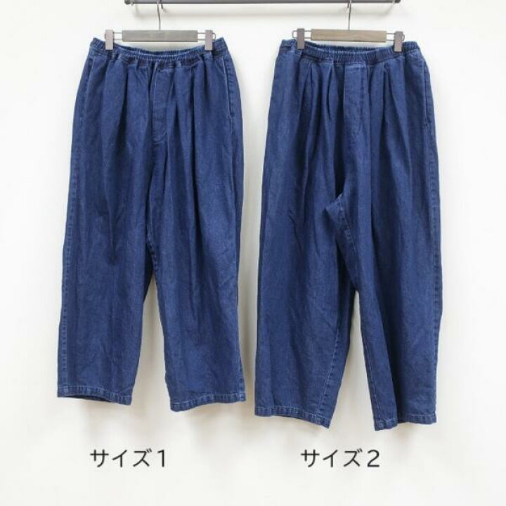 楽天市場】Veritecoeurデニムタックパンツ （ライトデニム）LTD-062 