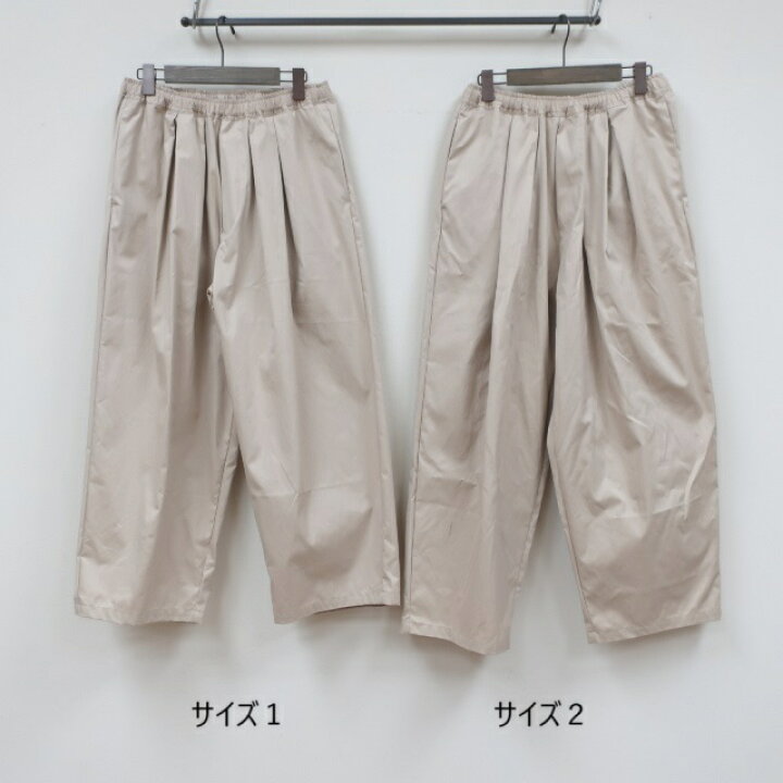 楽天市場】Veritecoeur LIMITEDボリュームタックパンツ（コットン