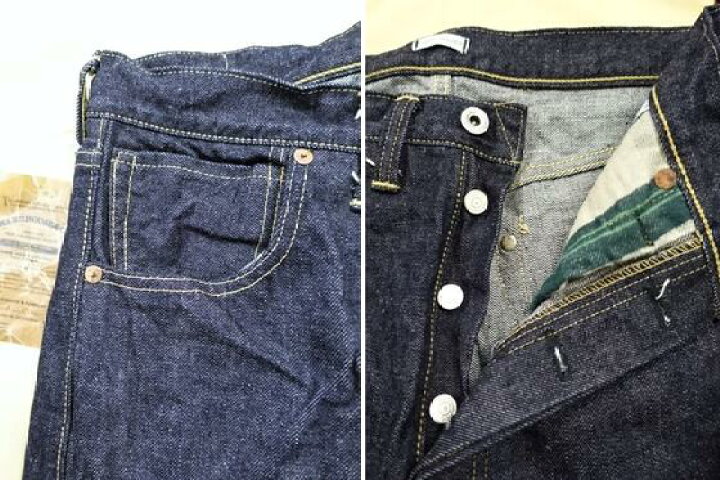楽天市場】WAREHOUSE DD-S1003XX NEW DENIM(1944 MODEL) ネルポケット 