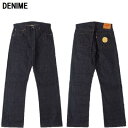 DENIME(ドゥニーム) Lot.220A (OFFSET XX MODEL)オフセットダブルエックスモデルジーンズDEPA-22AW001 by WAREHOUSEウエアハウス