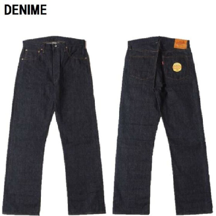 楽天市場】DENIME(ドゥニーム) Lot.220A (OFFSET XX MODEL)オフセット 
