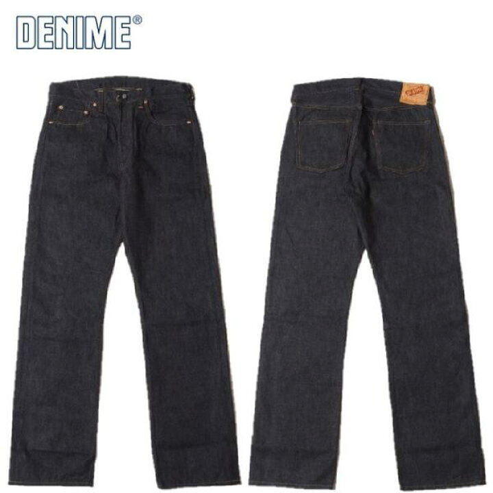 楽天市場】DENIME(ドゥニーム) Lot.220XX (1954 MODEL)茶綿混 