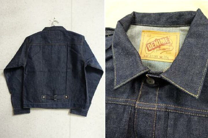 楽天市場】DENIME(ドゥニーム) Lot.231XX-47(1947 MODEL) (1ST TYPE)茶 