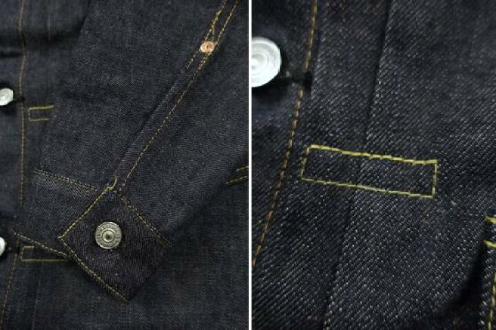 楽天市場】DENIME(ドゥニーム) Lot.231XX-47(1947 MODEL) (1ST TYPE)茶 