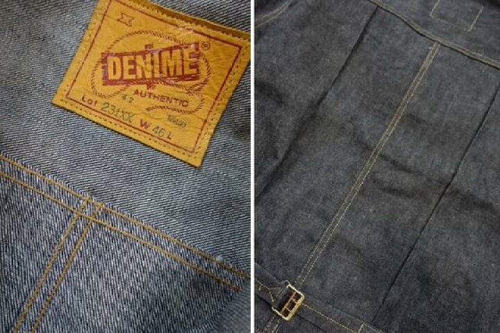 楽天市場】DENIME(ドゥニーム) Lot.231XX-47(1947 MODEL) (1ST TYPE)茶 