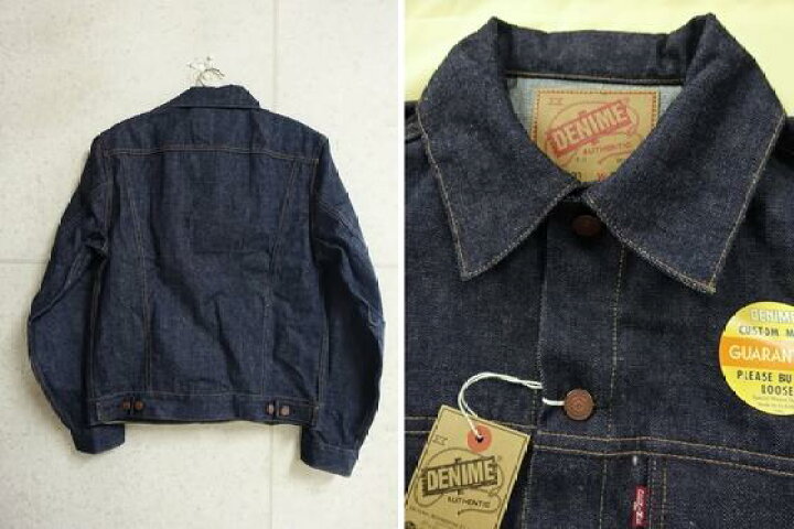 楽天市場】DENIME(ドゥニーム) Lot.233-66 (3RD TYPE)石川台 