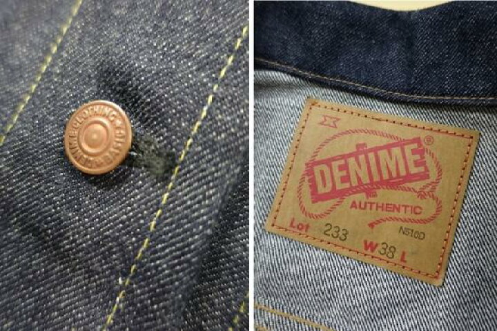 楽天市場】DENIME(ドゥニーム) Lot.233 (3RD TYPE) DENIME “D”チェーン 