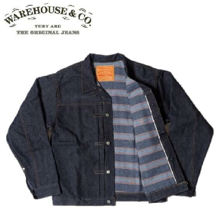 楽天市場】WAREHOUSE DEAD STOCK BLUE 2001XX(2000XX)WITH BLANKET 