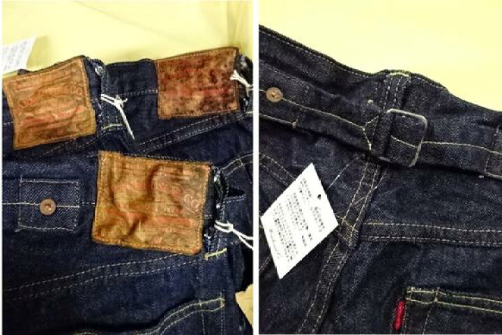 楽天市場】WAREHOUSE Duck Digger☆DD-1004 1937 MODEL BACK STRAP ONE 