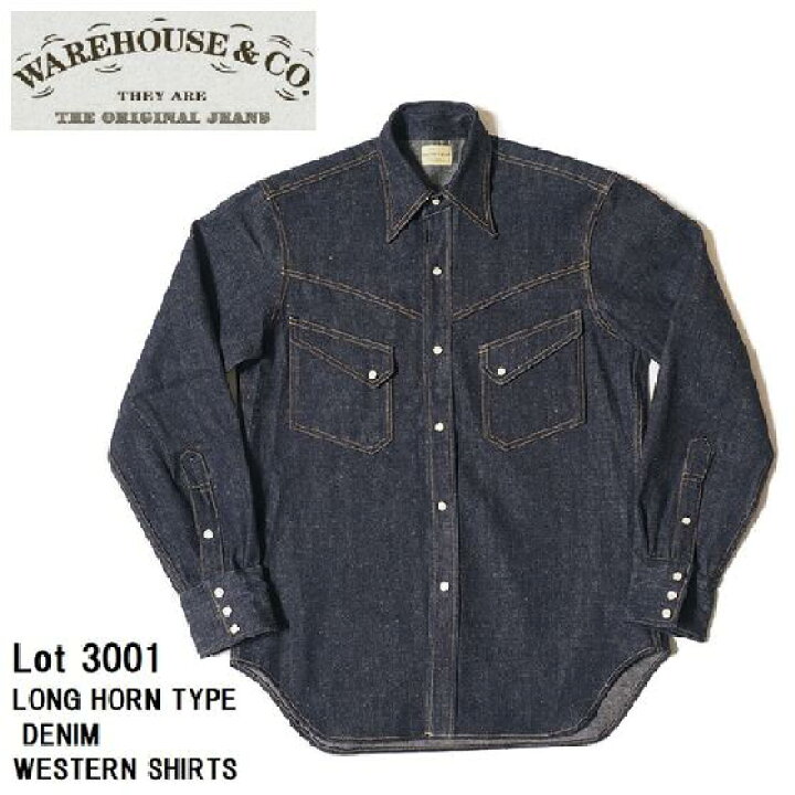 楽天市場】WAREHOUSE☆Lot.3001ロングホーンタイプデニムウェスタン 